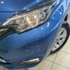 nissan note 2018 -NISSAN--Note DBA-E12--E12-605435---NISSAN--Note DBA-E12--E12-605435- image 13