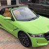 honda s660 2020 -HONDA--S660 3BA-JW5--JW5-1202008---HONDA--S660 3BA-JW5--JW5-1202008- image 9