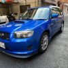 subaru forester 2007 -SUBARU 【なにわ 300ﾒ4104】--Forester SG5--122258---SUBARU 【なにわ 300ﾒ4104】--Forester SG5--122258- image 23