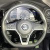 nissan note 2018 -NISSAN--Note DAA-HE12--HE12-162189---NISSAN--Note DAA-HE12--HE12-162189- image 8