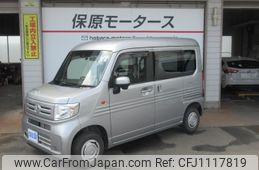 honda n-van 2020 -HONDA--N VAN HBD-JJ2--JJ2-3014350---HONDA--N VAN HBD-JJ2--JJ2-3014350-