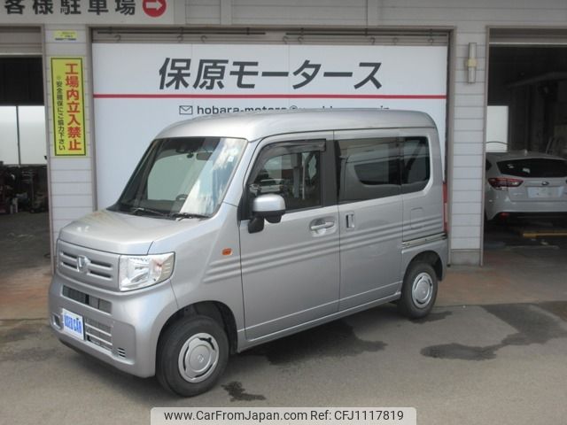 honda n-van 2020 -HONDA--N VAN HBD-JJ2--JJ2-3014350---HONDA--N VAN HBD-JJ2--JJ2-3014350- image 1