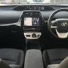 toyota prius 2016 CFJ1698346 image 16