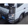 mitsubishi-fuso canter 2015 GOO_NET_EXCHANGE_1000528A30241129W001 image 22