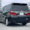 toyota alphard 2012 -TOYOTA--Alphard DBA-ANH20W--ANH20-8224707---TOYOTA--Alphard DBA-ANH20W--ANH20-8224707- image 15