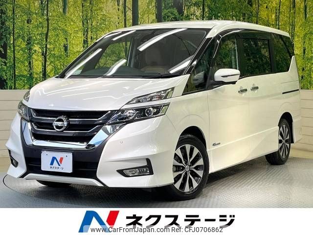 nissan serena 2016 -NISSAN--Serena DAA-GFC27--GFC27-014515---NISSAN--Serena DAA-GFC27--GFC27-014515- image 1