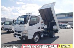 mitsubishi-fuso canter 2019 GOO_NET_EXCHANGE_0704069A30250502W001
