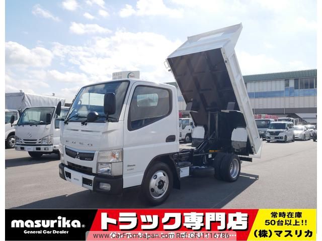 mitsubishi-fuso canter 2019 GOO_NET_EXCHANGE_0704069A30250502W001 image 1
