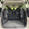 nissan serena 2017 -NISSAN--Serena DAA-GFC27--GFC27-066124---NISSAN--Serena DAA-GFC27--GFC27-066124- image 12