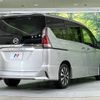 nissan serena 2018 -NISSAN--Serena DAA-GFC27--GFC27-135210---NISSAN--Serena DAA-GFC27--GFC27-135210- image 17