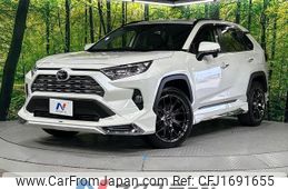 toyota rav4 2020 CFJ1691655