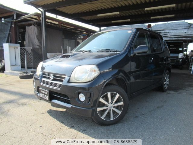 suzuki kei 2002 -SUZUKI--Kei TA-HN22S--HN22S-739204---SUZUKI--Kei TA-HN22S--HN22S-739204- image 1