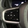volvo xc60 2021 CFJ1835863 image 9