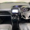 toyota voxy 2019 CFJ1572658 image 2
