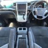 toyota alphard 2011 -TOYOTA--Alphard DBA-ANH20W--ANH20-8164281---TOYOTA--Alphard DBA-ANH20W--ANH20-8164281- image 16