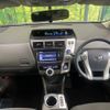 toyota prius-α 2013 CFJ1785810 image 3