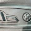 audi q5 2020 -AUDI--Audi Q5 LDA-FYDETS--WAUZZZFYXL2079486---AUDI--Audi Q5 LDA-FYDETS--WAUZZZFYXL2079486- image 7