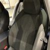 peugeot peugeot-others 2024 quick_quick_P54HN05_VR3FPHNSTPY547689 image 16