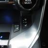 lexus lx 2024 CFJ1663781 image 29