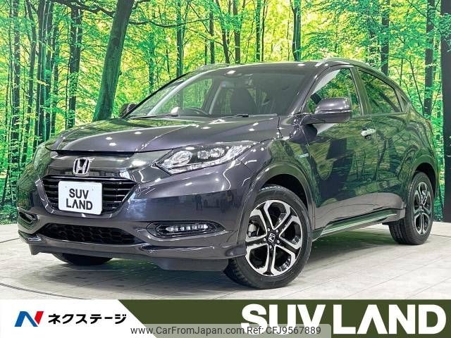 honda vezel 2016 -HONDA--VEZEL DAA-RU3--RU3-1223912---HONDA--VEZEL DAA-RU3--RU3-1223912- image 1