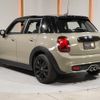 mini mini-others 2020 quick_quick_XU20M_WMWXU920902M52129 image 10