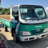 toyota dyna-truck 2014 CFJ1405115 image 3