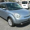 mazda verisa 2012 quick_quick_DC5W_DC5W-356629 image 1