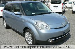 mazda verisa 2012 quick_quick_DC5W_DC5W-356629