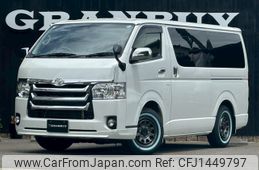 toyota hiace-van 2014 CFJ1449797