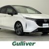 nissan aura 2022 -NISSAN--AURA 6AA-FE13--FE13-217396---NISSAN--AURA 6AA-FE13--FE13-217396- image 1