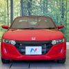 honda s660 2022 CFJ1719843 image 12