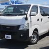 isuzu como 2014 AUTOSERVER_1K_3470_25 image 2