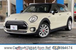 mini mini-others 2017 -BMW--BMW Mini LDA-LR20--WMWLR920802F94801---BMW--BMW Mini LDA-LR20--WMWLR920802F94801-