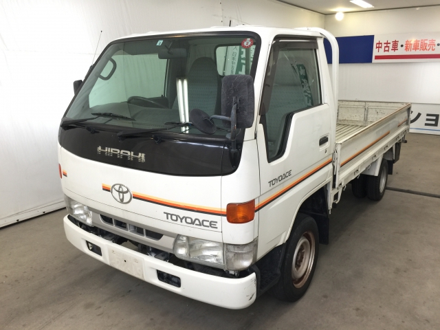 2001 Toyota Toyoace GE-YY131 - Car Price $2,706