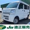 nissan clipper-van 2020 -NISSAN--Clipper Van DR17V--432262---NISSAN--Clipper Van DR17V--432262- image 1