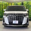 toyota alphard 2022 -TOYOTA--Alphard 3BA-AGH30W--AGH30-0438616---TOYOTA--Alphard 3BA-AGH30W--AGH30-0438616- image 15