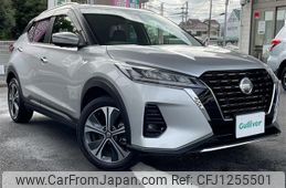 nissan kix 2020 -NISSAN--KIX 6AA-P15--P15-011516---NISSAN--KIX 6AA-P15--P15-011516-