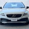 volvo v40 2016 quick_quick_MB420XC_YV1MZ402CH2125436 image 20