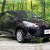 toyota vitz 2018 CFJ1847561 image 17