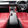 lexus rc 2022 CFJ1728942 image 12