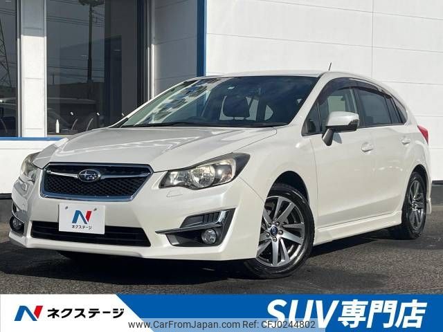 subaru impreza-wagon 2015 -SUBARU--Impreza Wagon DBA-GP2--GP2-029179---SUBARU--Impreza Wagon DBA-GP2--GP2-029179- image 1