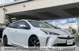 toyota prius 2021 -TOYOTA--Prius 6AA-ZVW51--ZVW51-6189444---TOYOTA--Prius 6AA-ZVW51--ZVW51-6189444-