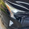 toyota prius 2017 CFJ1791501 image 12