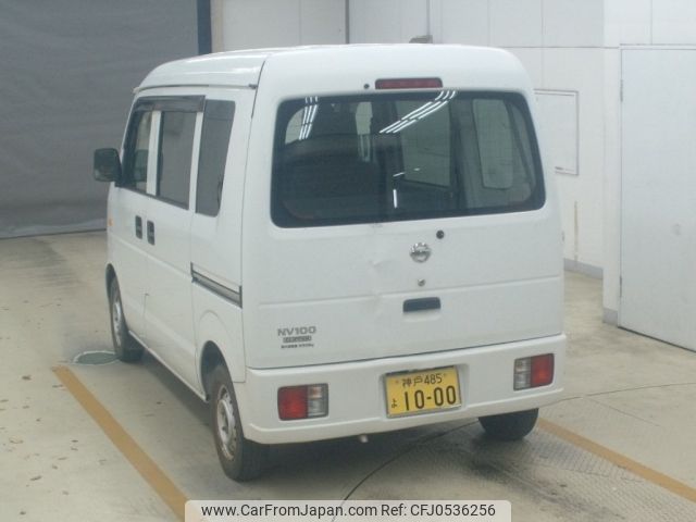 nissan clipper-van 2014 -NISSAN 【神戸 485ﾖ1000】--Clipper Van DR64V-802804---NISSAN 【神戸 485ﾖ1000】--Clipper Van DR64V-802804- image 2