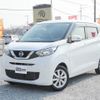 nissan dayz 2019 -NISSAN--DAYZ B43W--B43W-0011829---NISSAN--DAYZ B43W--B43W-0011829- image 19