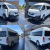 toyota hiace-commuter 2024 quick_quick_GDH223B_GDH223B-2007456 image 4