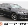 lexus ct 2018 CFJ1844450 image 1