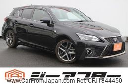 lexus ct 2018 CFJ1844450