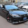 lexus ls 2023 CFJ0244442 image 11