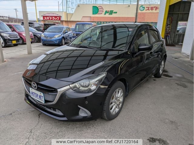 mazda demio 2016 CFJ1720164 image 1